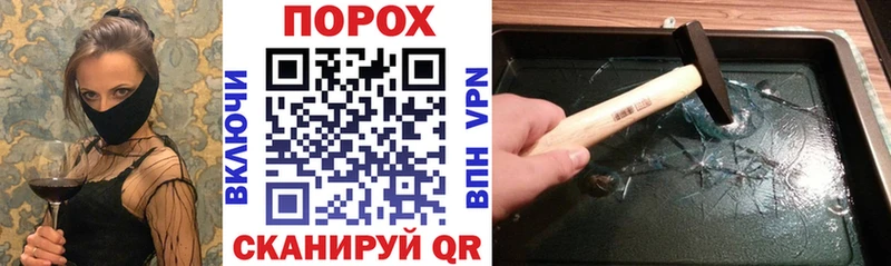 Амфетамин Premium  дарнет шоп  мориарти состав  Устюжна  мега tor 