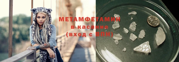 стаф Лагань