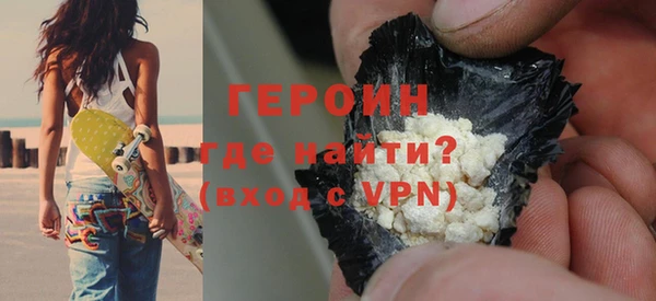 МДПВ Ладушкин