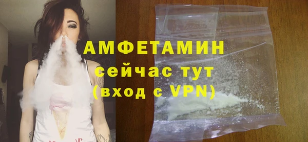 МДПВ Ладушкин