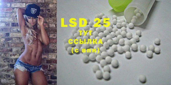 кокс Одинцово