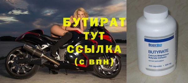 МДПВ Ладушкин