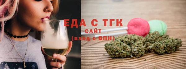 МДПВ Ладушкин