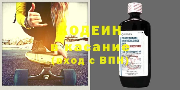 МДПВ Ладушкин