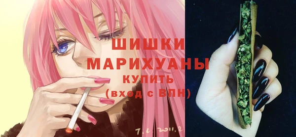 стаф Лагань