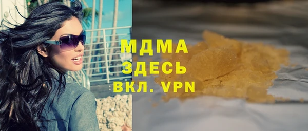 mdpv Березники