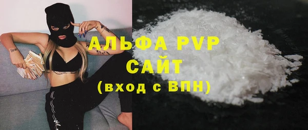 МДПВ Ладушкин