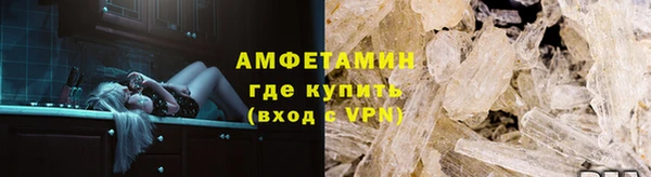 МДПВ Ладушкин