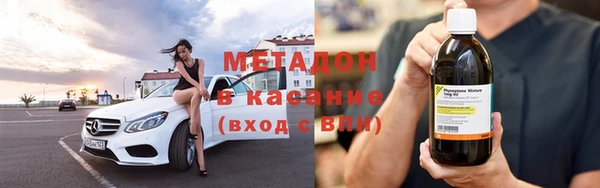МДПВ Ладушкин