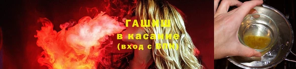 МДПВ Ладушкин