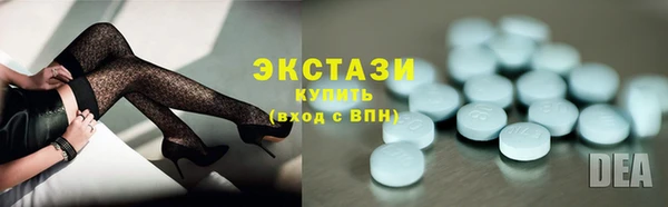 МДПВ Ладушкин