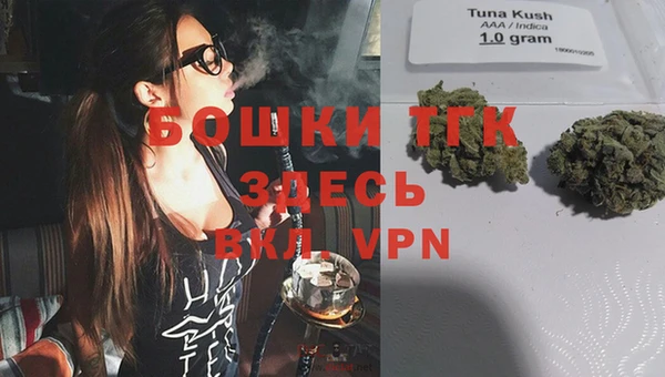 амф Ачинск