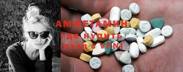 стаф Лагань