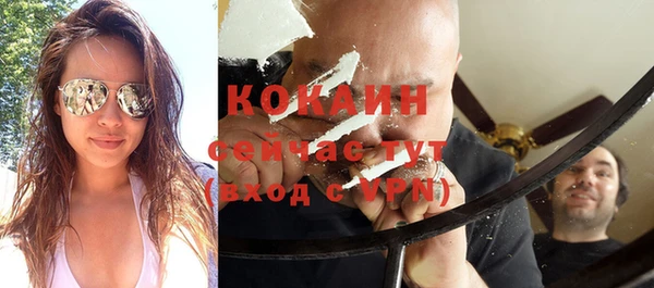 стаф Лагань