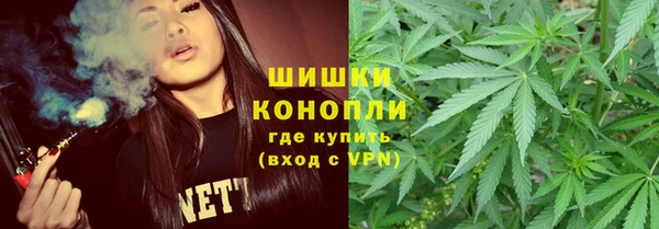 МДПВ Ладушкин