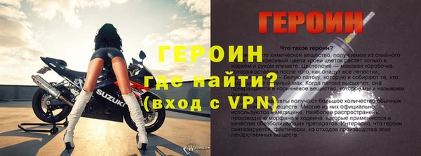 МДПВ Ладушкин